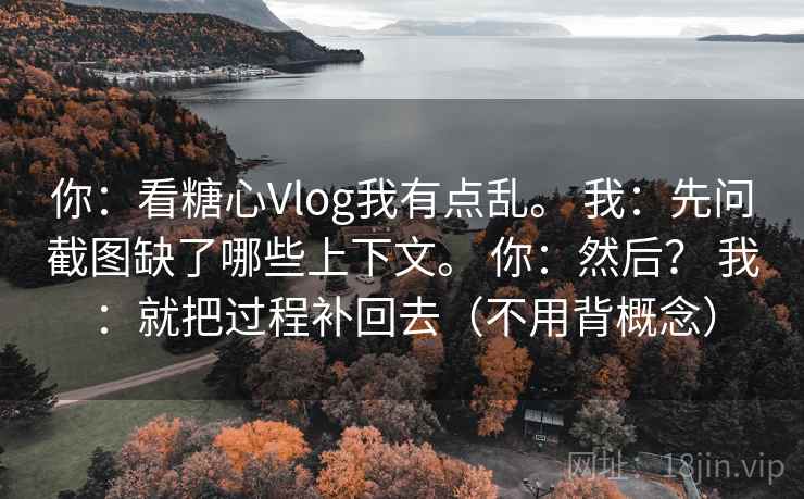 高级教练 - 林嘉敏