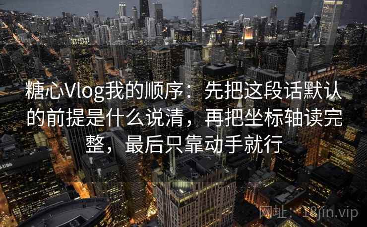 高级教练 - 林嘉敏