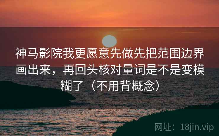 高级教练 - 林嘉敏